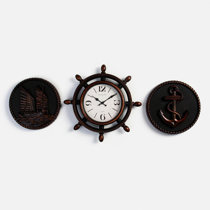 Часы настенные, серия: Море, "Штурвал", дискретный ход, d=33 см, d циферблата=16.5 см - фото 1907589860