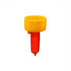 Соска под бутылку, для кормления домашнего скота, пластик, Greengo - Фото 4