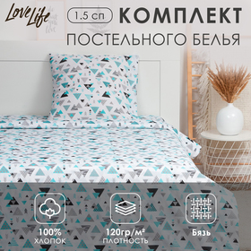 {{productViewItem.photos[photoViewList.activeNavIndex].Alt || productViewItem.photos[photoViewList.activeNavIndex].Description || 'Постельное бельё &quot;LoveLife&quot; 1.5 сп Geometry 147*210,150*215,70*70-1 шт,100% хлопок,бязь 120г/м2'}}