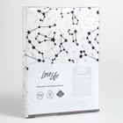 Постельное бельё "LoveLife" 1.5 сп Созвездие 147*210,150*215,50*70-1 шт,100% хлопок,бязь 120г/м2 9193335 - фото 14107392