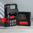 Набор инструментов в фонаре «Вжух», 24 предмета - фото 54740525