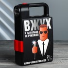 Набор инструментов в фонаре «Вжух», 24 предмета - фото 54740534
