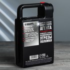 Набор инструментов в фонаре «Вжух», 24 предмета - фото 54740535