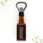 Магнит открывашка «Урал», 2 в 1, 4,2 х 13 х 5 см - Фото 5