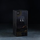 Бокал из стекла для вина Magistro «Амьен», 700 мл, 11,5×25 см, цвет чёрный - фото 4367464