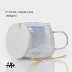 Кружка стеклянная с крышкой и ложкой Magistro «Диамант», 450 мл, цвет перламутровый - Фото 2