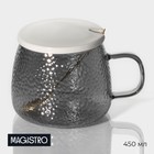 Кружка стеклянная с крышкой и ложкой Magistro «Диамант», 450 мл, цвет серый - фото 280907146