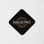 Кружка Magistro «Диамант», 450 мл, с крышкой и ложкой, стекло, серая - Фото 9