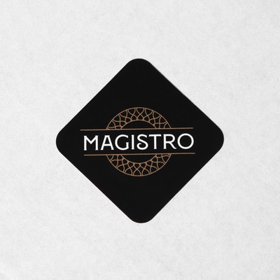 Кружка Magistro «Диамант», 450 мл, с крышкой и ложкой, стекло, серая