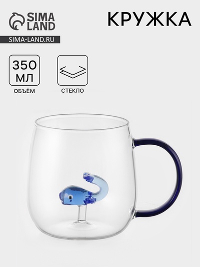 Кружка «Серен. Кит», 350 мл, с фигуркой, стекло, прозрачная