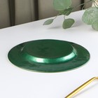 Тарелка стеклянная десертная «Эмеральд», d=21,5 см, цвет зелёный с золотой отводкой - Фото 3