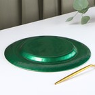 Тарелка стеклянная обеденная «Эмеральд», d=27 см, цвет зелёный с золотой отводкой - Фото 3