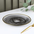 Тарелка стеклянная подстановочная «Дымка», d=30,5 см, цвет серый - фото 34396516