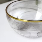 Салатник стеклянный «Дымка», 700 мл, 15×7 см, цвет серый - фото 4611235