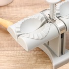 Машинка для лепки пельменей и вареников, 20×12×17.5 см, диаметр внешний 8 см, внутренний 6 см - Фото 3