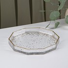 Поднос Fairyshine, 24×3 см, с золотой отводкой, стекло, прозрачный - Фото 1