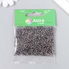 Бисер "Астра"  11/0, 20 гр (1096 лавандовый/прозрачный) - фото 24384127