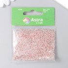 Бисер "Астра"  11/0, 20 гр (1103 св. розовый/прозрачный) - фото 31000032 Бисер "Астра"  11/0, 20 гр (1103 св. розовый/прозрачный) - фото 31000032