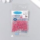 Бисер Чехия "Preciosa"  10/0 5 гр (38198) - фото 28480785 Бисер Чехия "Preciosa"  10/0 5 гр (38198) - фото 28480785