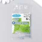 Бисер для плетения Чехия Preciosa, 10/0, 5 г, (50220) 9378046