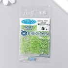 Бисер Чехия "Preciosa"  10/0 5 гр (56220) - фото 28480815 Бисер Чехия "Preciosa"  10/0 5 гр (56220) - фото 28480815