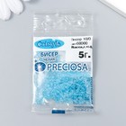 Бисер Чехия "Preciosa"  10/0 5 гр (60000) 9378070 - фото 14065634