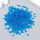 Бисер Чехия "Preciosa"  10/0 5 гр (60150) - фото 28480830 Бисер Чехия "Preciosa"  10/0 5 гр (60150) - фото 28480830