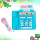 Касса «Мини Магазин», МИКС - Фото 16