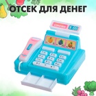 Касса «Мини Магазин», МИКС - Фото 4