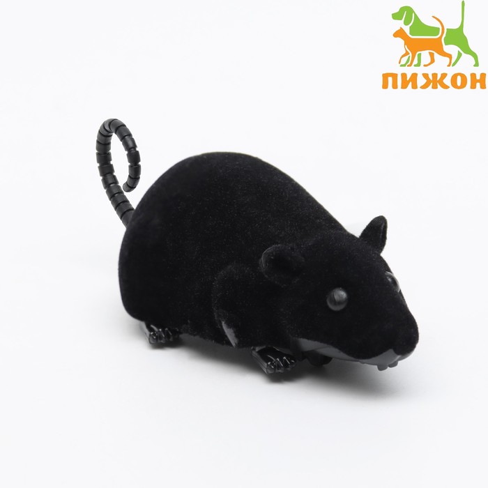 Мышь заводная бархатная, 12 см, чёрная - Фото 1