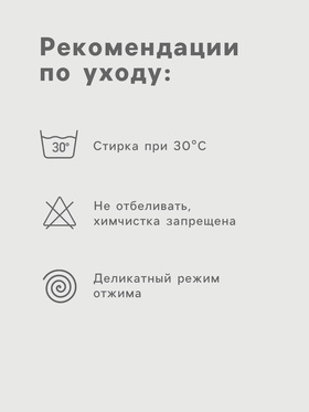 Варежки мужские с откидным верхом НАЧЁС, чёрные