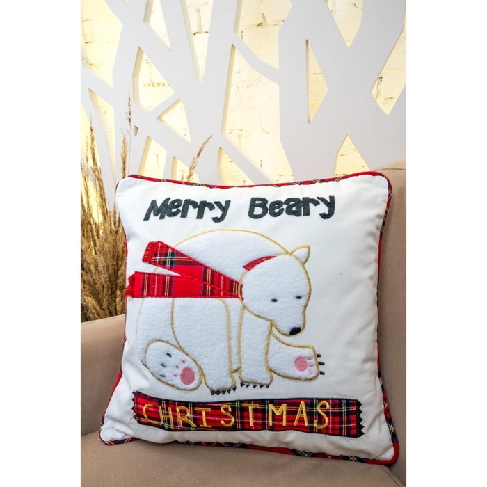 Декоративный чехол  для подушки Merry Bear, размер 45х45 см, цвет белый