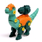 Винтовой конструктор «ДиноМир», брахиозавр - Фото 2