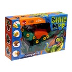 Винтовой конструктор «ДиноМир», брахиозавр - Фото 10