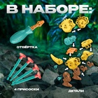 Винтовой конструктор «ДиноМир», тираннозавр - Фото 2