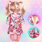 Одежда для пупса «Малыш» халатик - фото 24412316