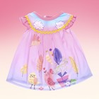 Одежда для пупса «Малыш» платье - фото 8691285