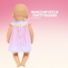 Одежда для пупса «Малыш» платье - фото 3765011