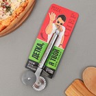 Нож для пиццы и теста «Шеф-повар», 18 см, два лезвия - фото 10138988