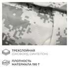 Палатка туристическая 3-местная, 200×200×170 см, автоматическая, зимняя, трекинговая, трехслойная, цвет камуфляж - Фото 3