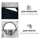 Палатка туристическая 3-местная, 200×200×170 см, автоматическая, зимняя, трекинговая, трехслойная, цвет камуфляж - Фото 4