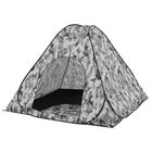 Палатка самораскрывающаяся, 200х200х170 см, зимняя, трёхслойная - Фото 6