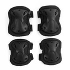 Набор наколенники 17×20 см и налокотники 14×17.5 см, черные - Фото 1