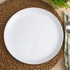 Тарелка плоская Diwali, d=25 см, цвет белый - фото 10445634