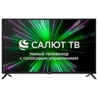 Телевизор BQ 43FSU32B, 43", 3840x2160 ,DVB-T2/C, HDMI 3, USB 2, SmartTV, чёрный 9402573 - фото 10139054