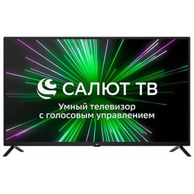 Телевизор BQ 43FSU32B, 43", 3840x2160 ,DVB-T2/C, HDMI 3, USB 2, SmartTV, чёрный