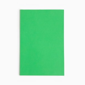 Набор подарочный "Расслабься киса" плед и аксессуары