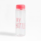 Набор подарочный "Расслабься киса" плед и акс. - фото 805158161