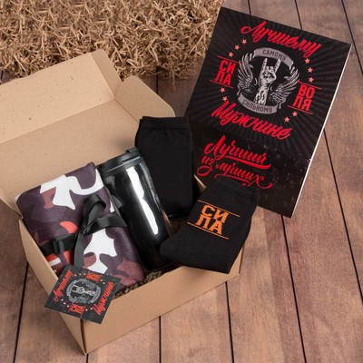 Набор подарочный «Этель. Лучшему мужчине», плед 75×100 см, носки 41-44 (27-29 см), 2 пары, термостакан