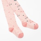 Колготки детские «Лапки», розовый меланж, рост 104-110 см - фото 50970016